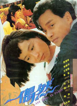 热门电影推荐：星际穿越